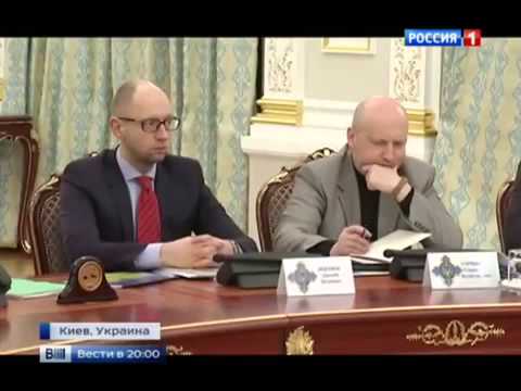 Большие Вести 20 00 20 12 2014 ВГТРК