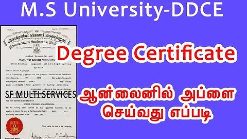 How to Apply Degree Certificate online || Ms university Tirunelveli