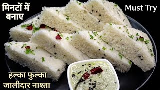 मेरे बच्चे हफ्ते में 5 दिन यही बनवाते हैं आप भी एक बार जरूर बनाएं 😍| Breakfast Recipe | Easy nashta screenshot 3