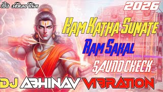 Hum katha sunate ram sakal Bhakti Song dj sarzen Dj Abhinav Dj Compilation 