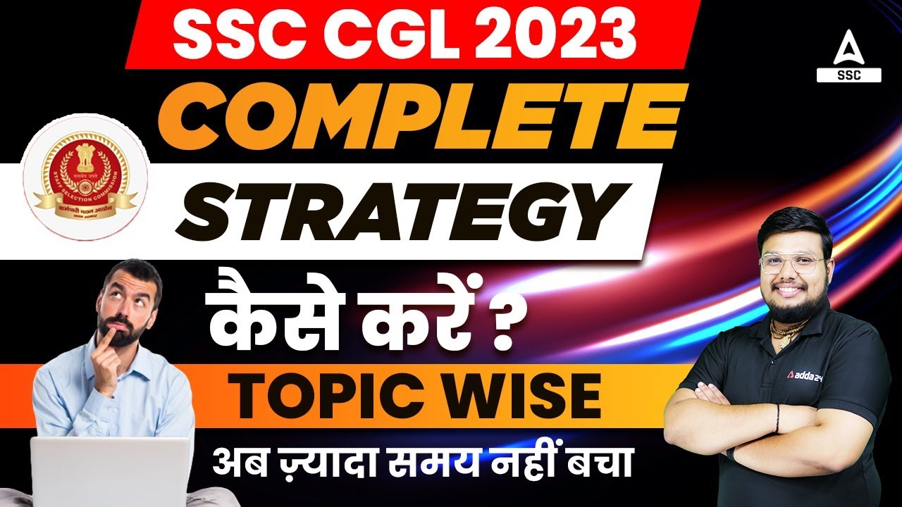 SSC CGL 2023 | SSC CGL Topic Wise Revision Kaise Kare ? - YouTube