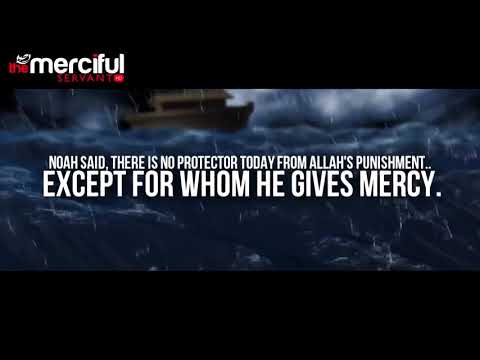 وقلنا اركبو فيها الشخ ناصر القطامي