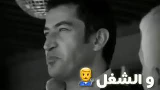 #الضلع ابو حسن