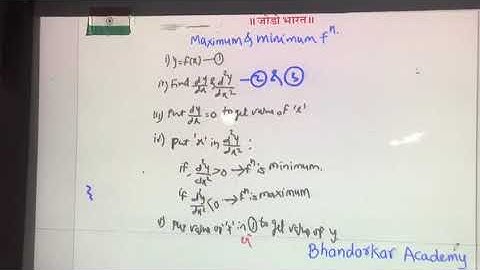 Diploma Math Maxima & Minima Function Maths ThumbRule in Rythmic Form