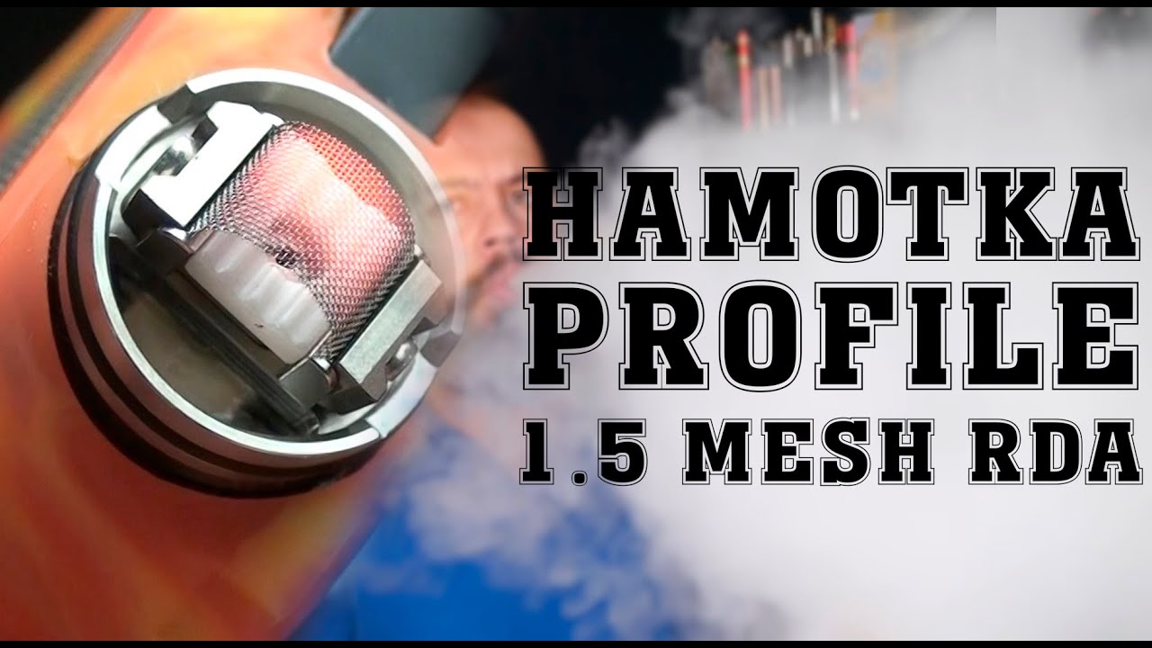 Намотка дрипки Wotofo Profile 1.5 Mesh RDA