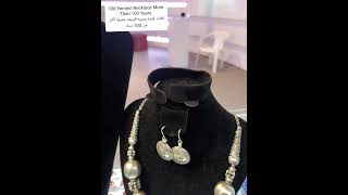 قلائد يمنيه عمرها اكثر من  100سنه old Yemeni necklace of silver more  100 years #expo #dubai 2020