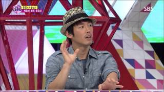 화신(수다의 전설) 130813 #5(6)
