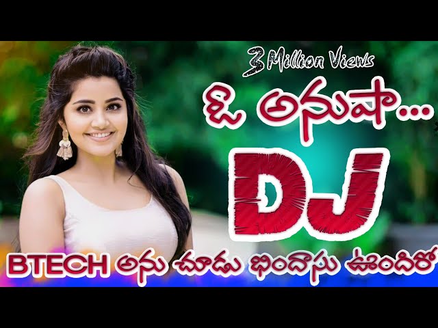 Telugu super hit dj song | O anusha dj song | o anusha ne buggallo | dj songs telugu | A1folks class=