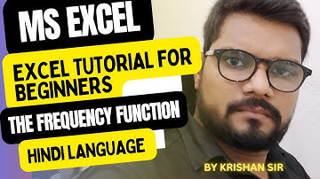 MS Excel tutorial in Hindi for FREQUENCY Function | Frequency Formula in Excel vol-19