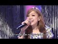 (2012 LIVE) 西野カナ / 私たち