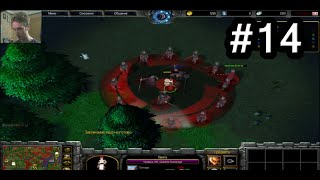 Naruto World Профессиональный гайд за Гаару #14