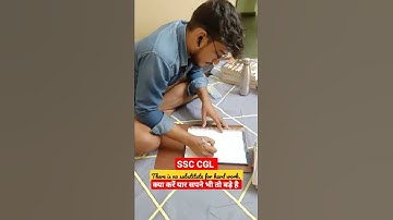 No substitute of HardWork 🔥 #ssccgl #aspirants #sscmts #sscchsl #sscanalysis #sscgd #ssc #ssc_cgl