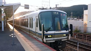 JR西日本 221系 K13編成 霜取りパンタ＋K編成 草津線 C普通 柘植 行き 京都駅0番線 山科駅 20230403