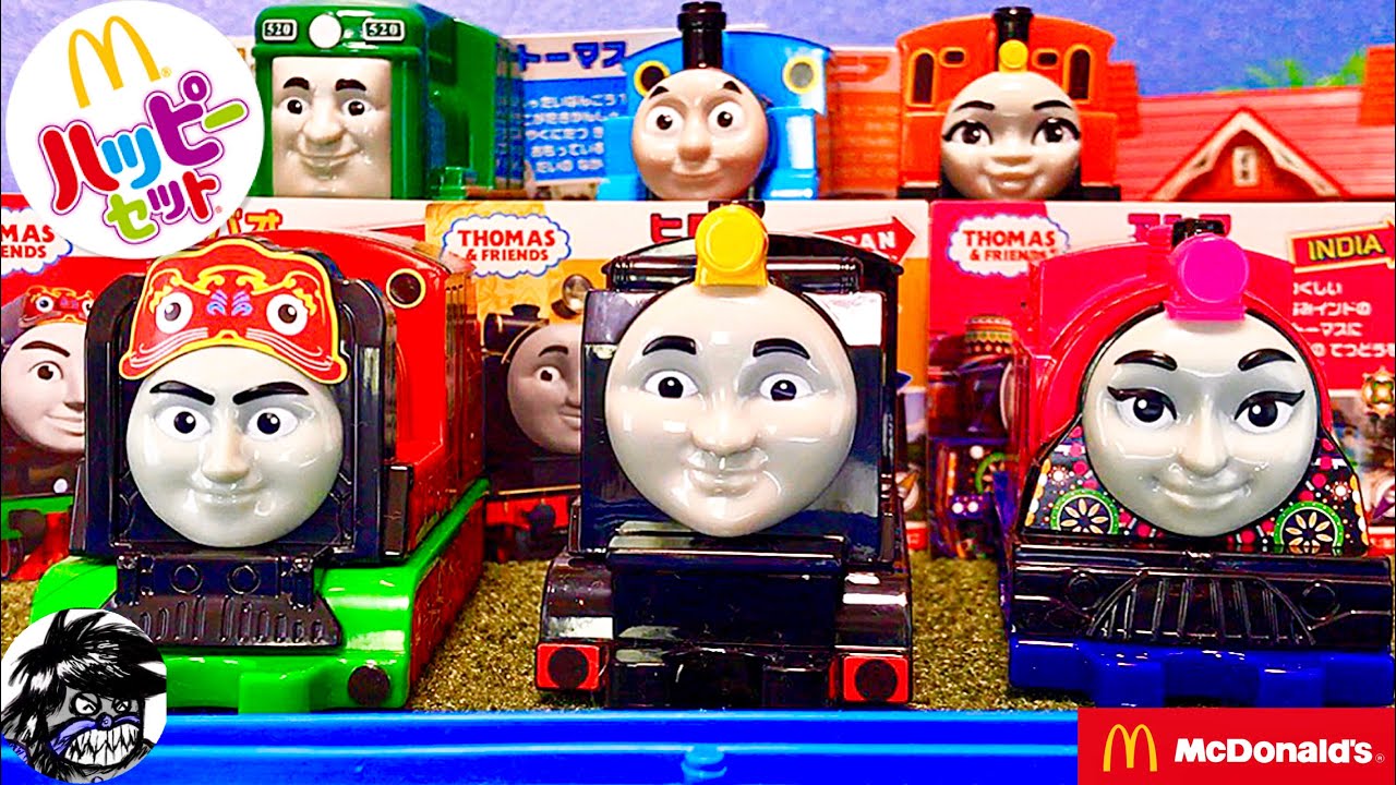 ハッピーセット きかんしゃトーマス くみたてブロック第2弾全3種 識別番号も紹介します ヒロ アシマ ヨンバオ Happy Meals Thomas Friends 21 Youtube ハッピーセット きかんしゃトーマス くみたてブロック第2弾全3種 識別番号も紹介します ヒロ アシマ ヨンバオ Happy Meals Thomas Friends 21 Youtube