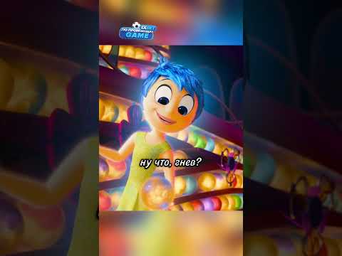 Работа мозга в конце дня🧠 / #shorts #фильмы #сериалы #мультик