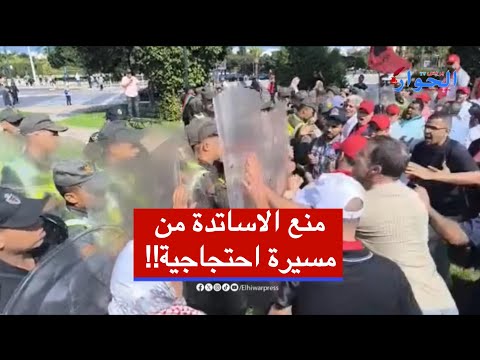 من امام المستشفى هند بناني هد الشي علاش خرجوا الشباب يطالبو بالحق ديالهم والحكومة يجب ان تستقيل