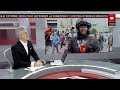 Policías capitalinos impiden el ingreso de la CNTE a la Plaza de la Constitución