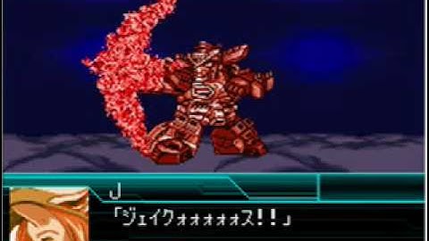 Super Robot Taisen W - THE POWER Event