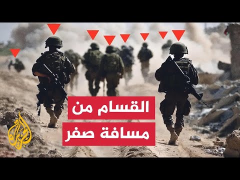 نشرة إيجاز - القسام تقول إنها أجهزت على 15 جنديا إسرائيليا من المسافة صفر
