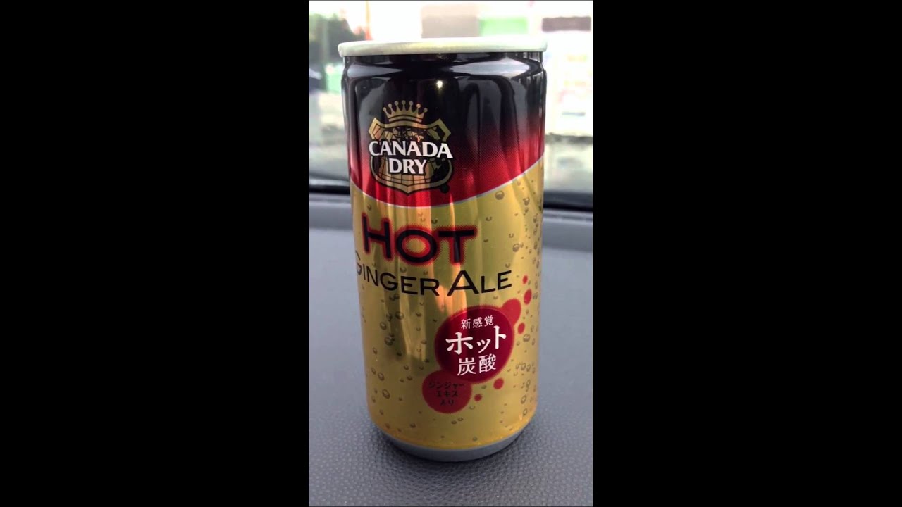 Canada Dry Hot Ginger Ale in Japan YouTube