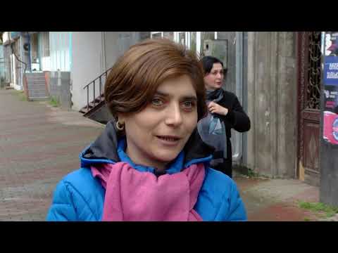 ახალი პლატფორმის პრეზენტაცია