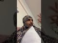 تيك توك ميتو الشامسي خوانك ما يحبونك