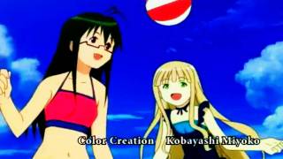 DBZ/Negima! Crossover Fanfic Opening - Saiyan In Mahora   (Link In Description)