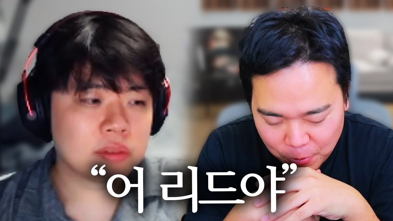 염어게인 | 멸망전 EP.6