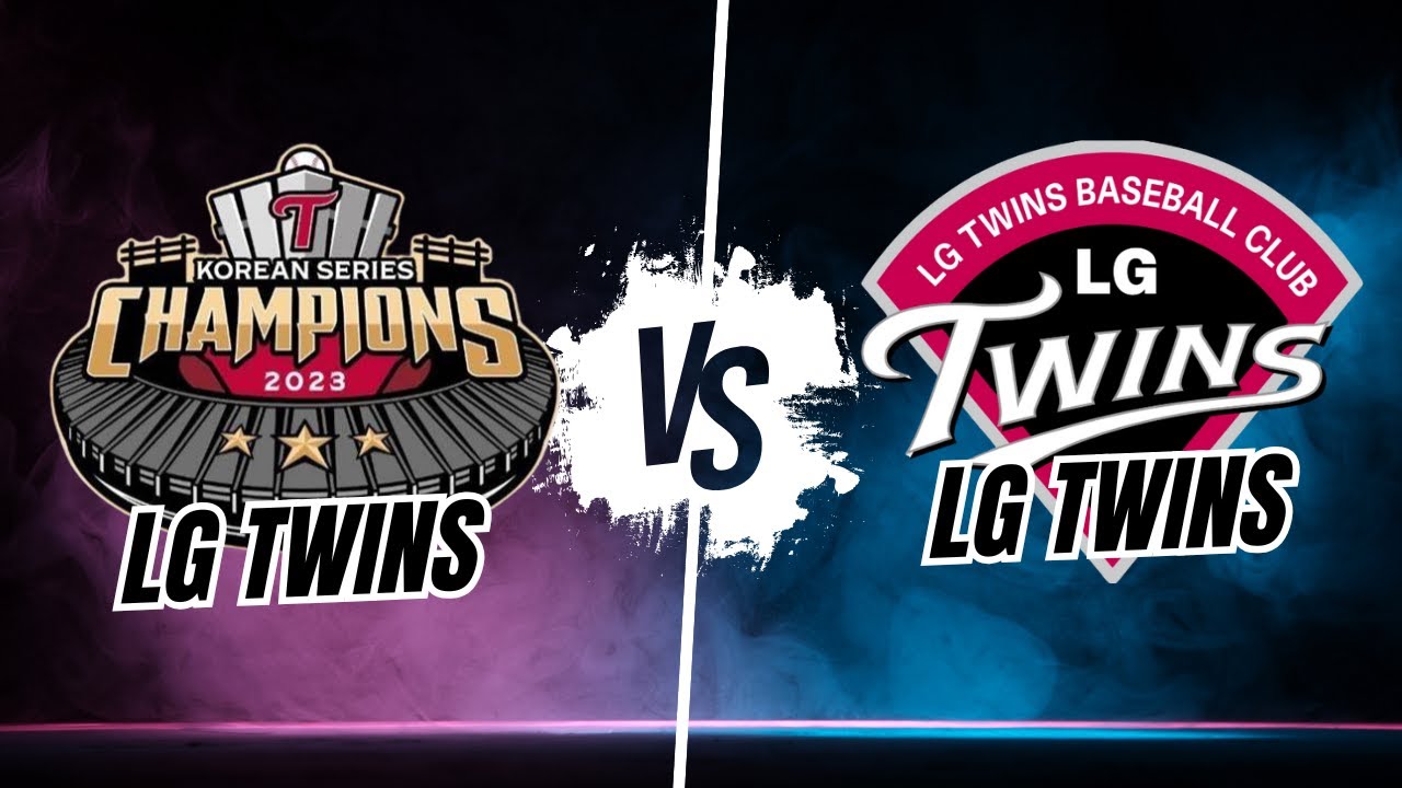 마구마구 23년 LG TWINS VS 90년 LG TWINS - YouTube