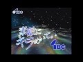 【なつかし映像】素敵にキラめいて