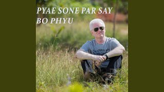 Law Ka Kyoe Wine (Radio Edit)