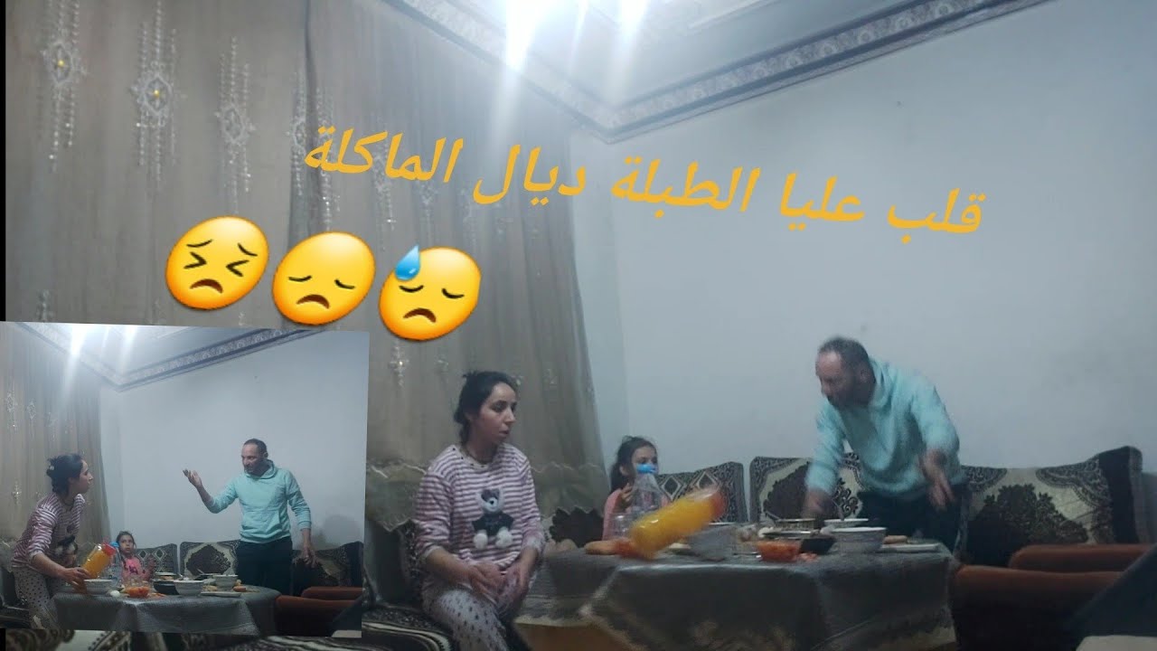 تعدى عليا وصدمني خليت ليه الله😭😭😭