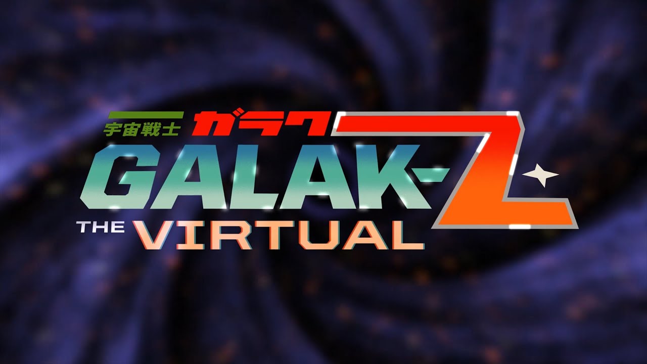 GALAK-Z : The Virtual