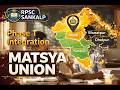 Matsya Union (Phase 1) | मात्स्य संघ — राजस्थान एकीकरण का पहला चरण | RPSC RAS Exam | Under 8 mins