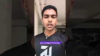 பெரியார் மண்ணு இல்ல யேசு மண்ணு