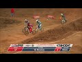 2019 USA BMX Bluegrass Nationals Day One Mains