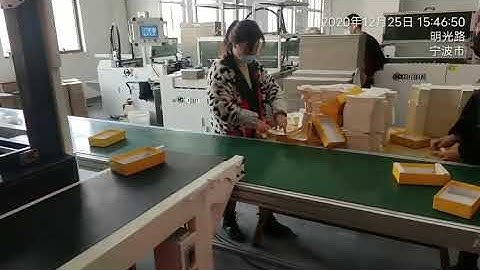 1246D Automatic high speed smart rigid box making machine