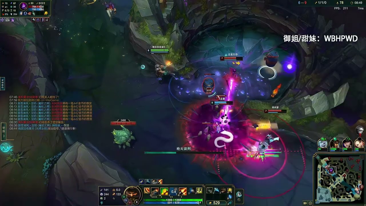 【浪D錄播】（vs賽特）“d仔，給你刷禮物讓我一把”“想贏我要憑本事”（CC字幕）（彈幕版）