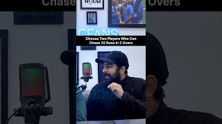 Choose Two Players 🫡 #shorts #cricket #cricketlover