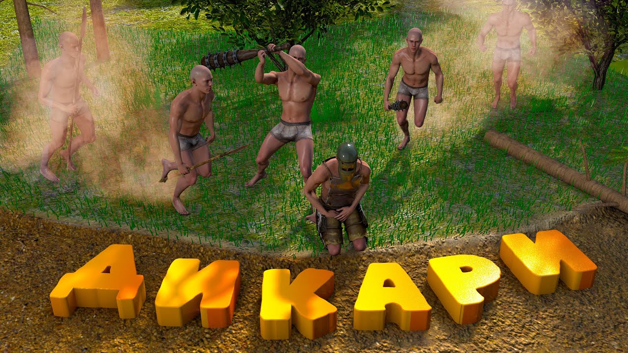 МОЯ ОГРОМНАЯ АРМИЯ ДИКАРЕЙ ЗАХВАТИЛА СЕРВЕР В ОКСАЙД! Oxide survival | оксид