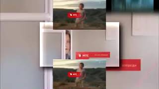 Rqytpmv Mts Gsmmts Logo History Scan