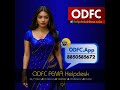 External Commercial Borrowings (ECB): The Reserve Bank of India (RBI) Compliance — ODFC FEMA Webinar