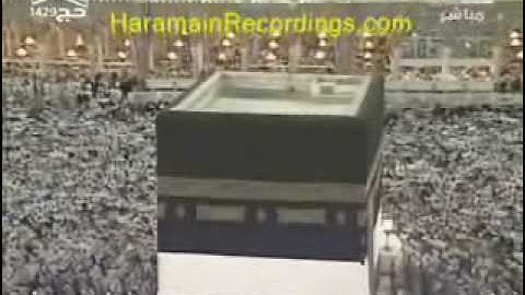 تلاوة مؤثرة للشيخ فيصل الغزاوي