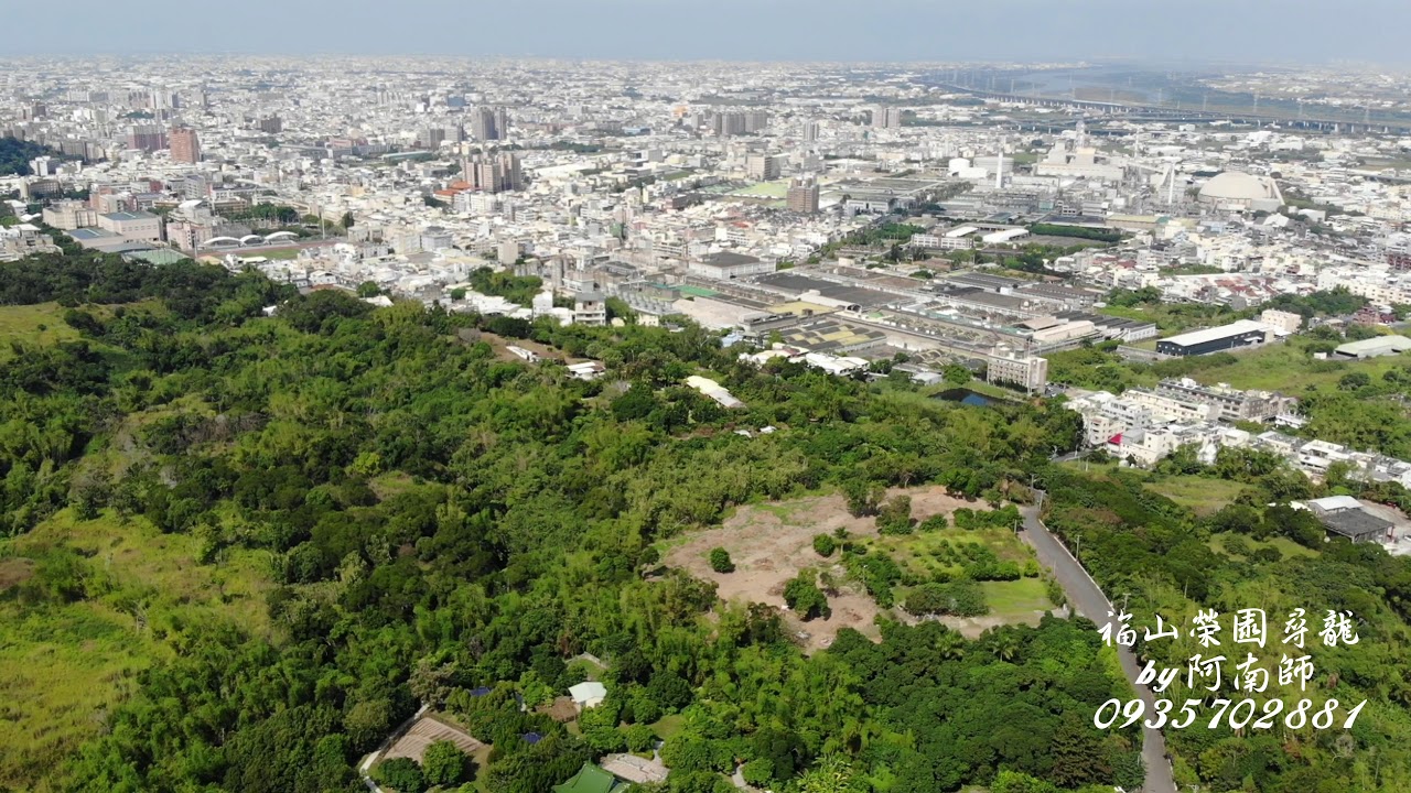 白水老人仙居--福山榮園