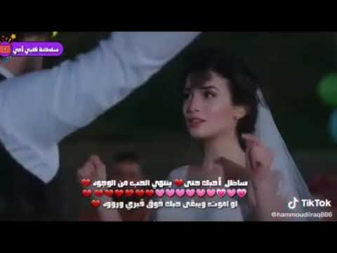 حسام الرسام قوم وياي العب جوبي