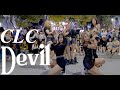 [KPOP IN PUBLIC] CLC (씨엘씨) - Devil (데빌) Full Cover Dance 커버댄스 4K