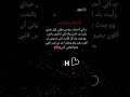 وعلى سبيل الحب أنت النبض وأنا من أجلك أتنفس عشقا H اكسبلور 