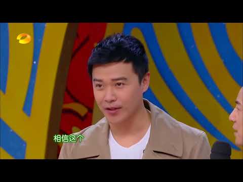 《快乐大本营》：陈思诚亮相快本 真诚安利《唐人街探案2》 Happy Camp【湖南卫视官方频道】