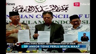 MUI Minta Banser Minta Maaf, GP Ansor Kukuh Itu Bendera HTI - iNews Siang 23/10