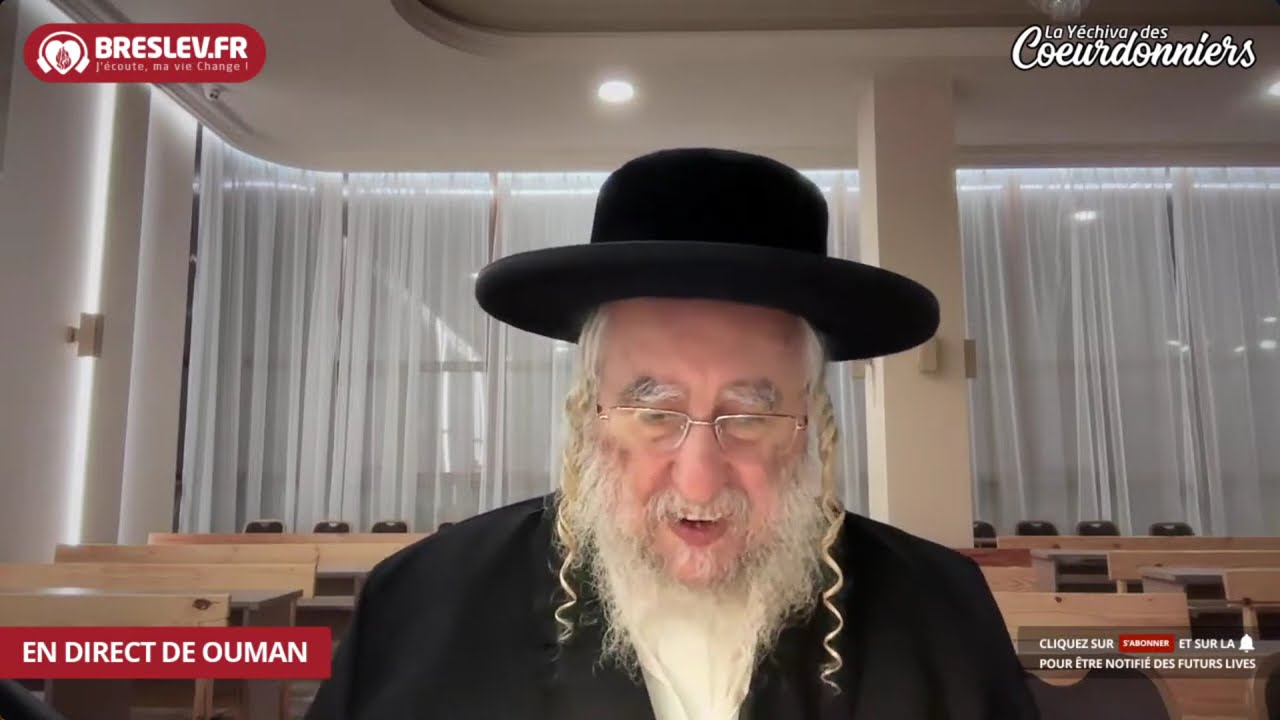 Rav Avraham ben Rav Nahman - Breslev- OMER 24 - 7 mai